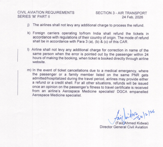 DGCA revises air ticket refund norms; no additional charges for changes within 48 hours of booking.

Passengers can now cancel or change air tickets without paying an additional charge within 48 hours of making the bookings, subject to certain conditions, with the aviation