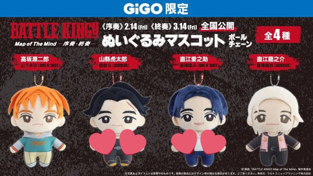 rytfmy__ tweet media