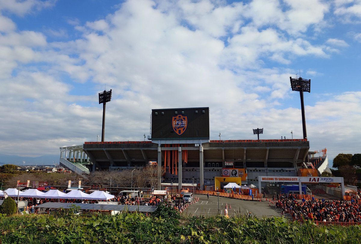 \第8️⃣8️⃣回 #第一不動産 Presents🎁〜不動産・管理🏡は第一不動産へ🎉/

🍊エスパルス戦チケット🎫
抽選で1名様へプレゼント🧡🧡🧡

〜SS席ペアチケット＋🅿️券〜
#清水エスパルス 🆚 #サンフレッチェ広島
2026年3月22日(日) 13時Kickoff
🏟#IAIスタジアム日本平

⬇つづく
#spulse
#聖地 🏟️