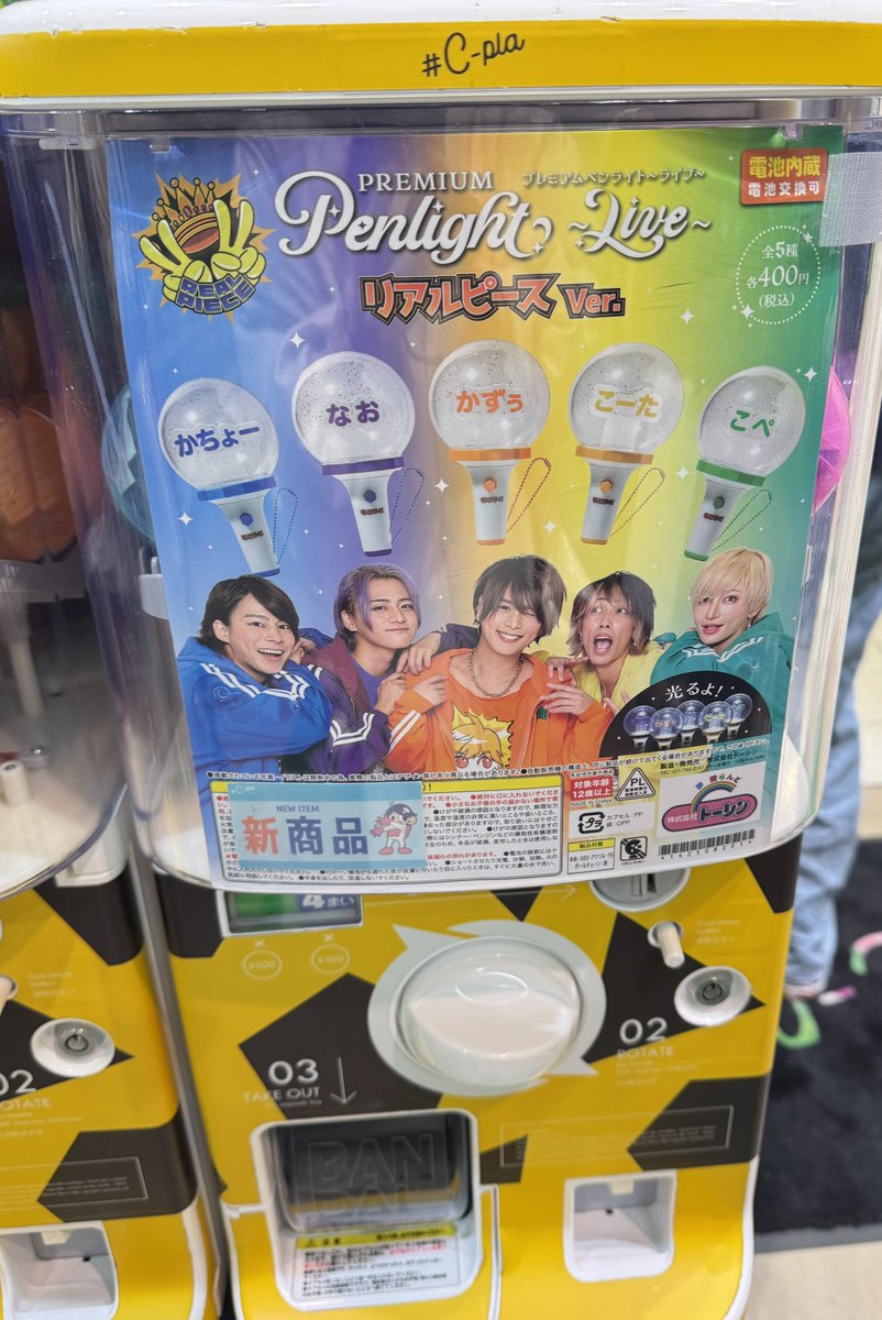 はに💙 tweet media