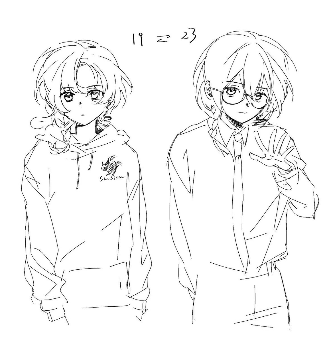 ねRadioね tweet media