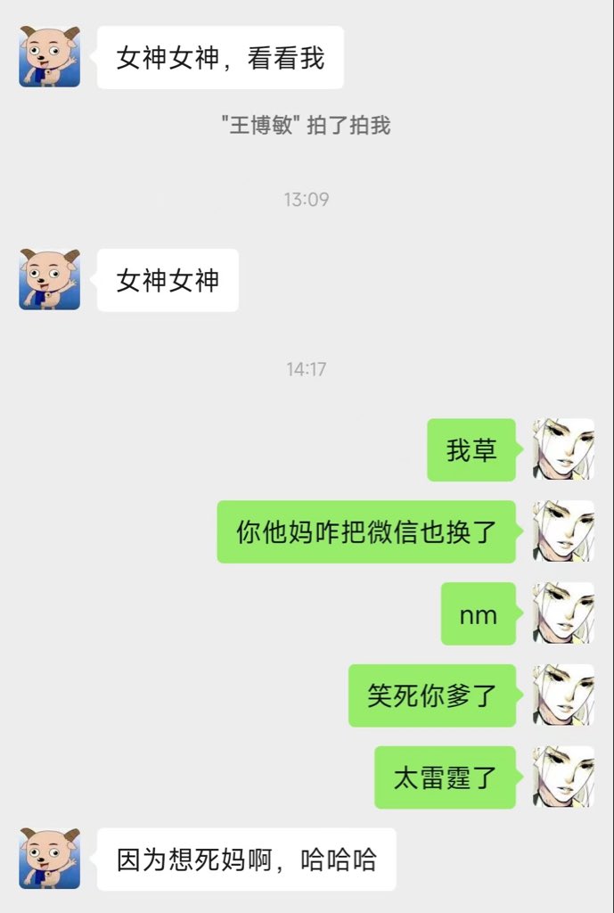 仔鱼2.0 tweet media