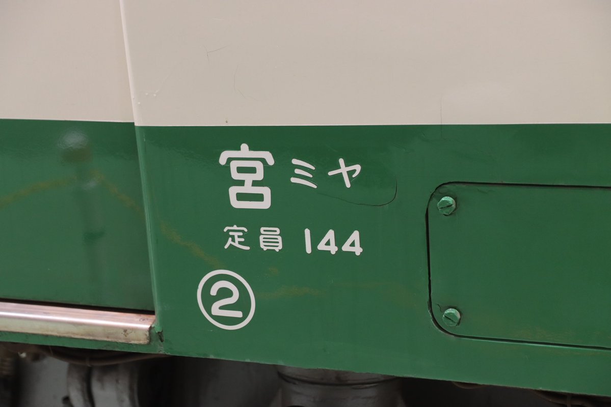 マニ山 (@maniaxch) / Posts / X