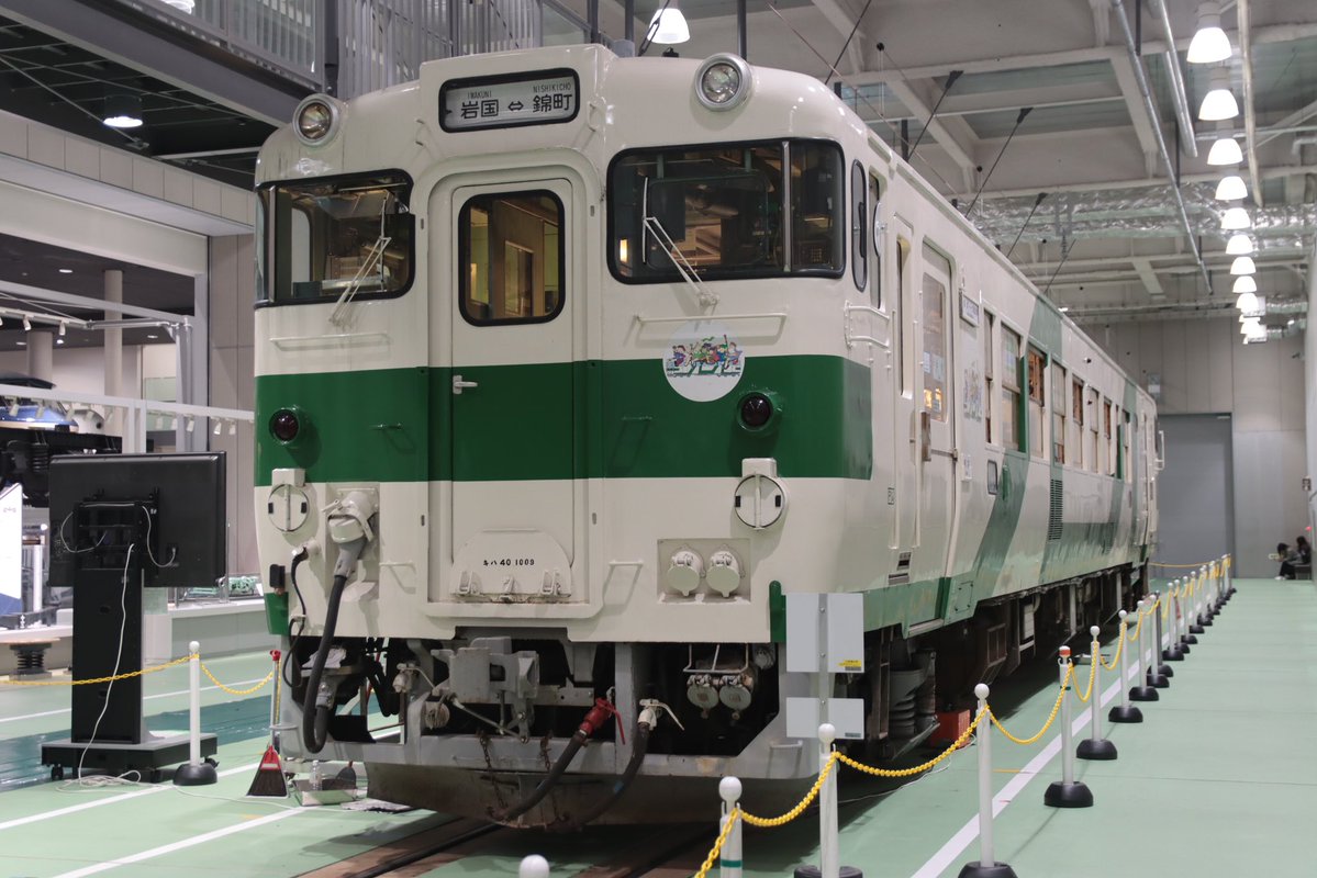 マニ山 (@maniaxch) / Posts / X