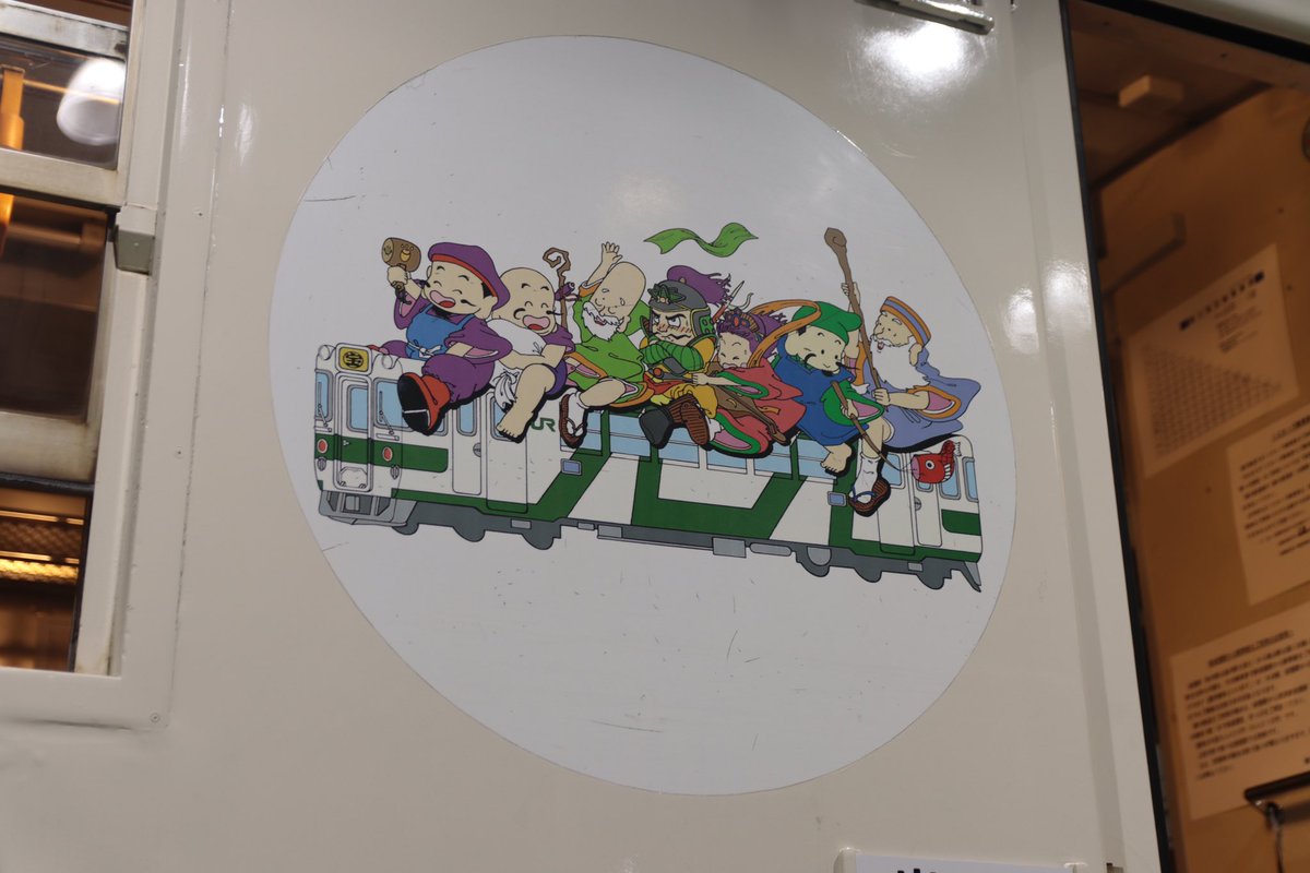 マニ山 (@maniaxch) / Posts / X