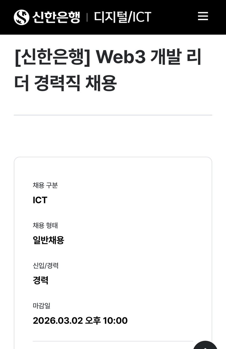 Philip Ha tweet media