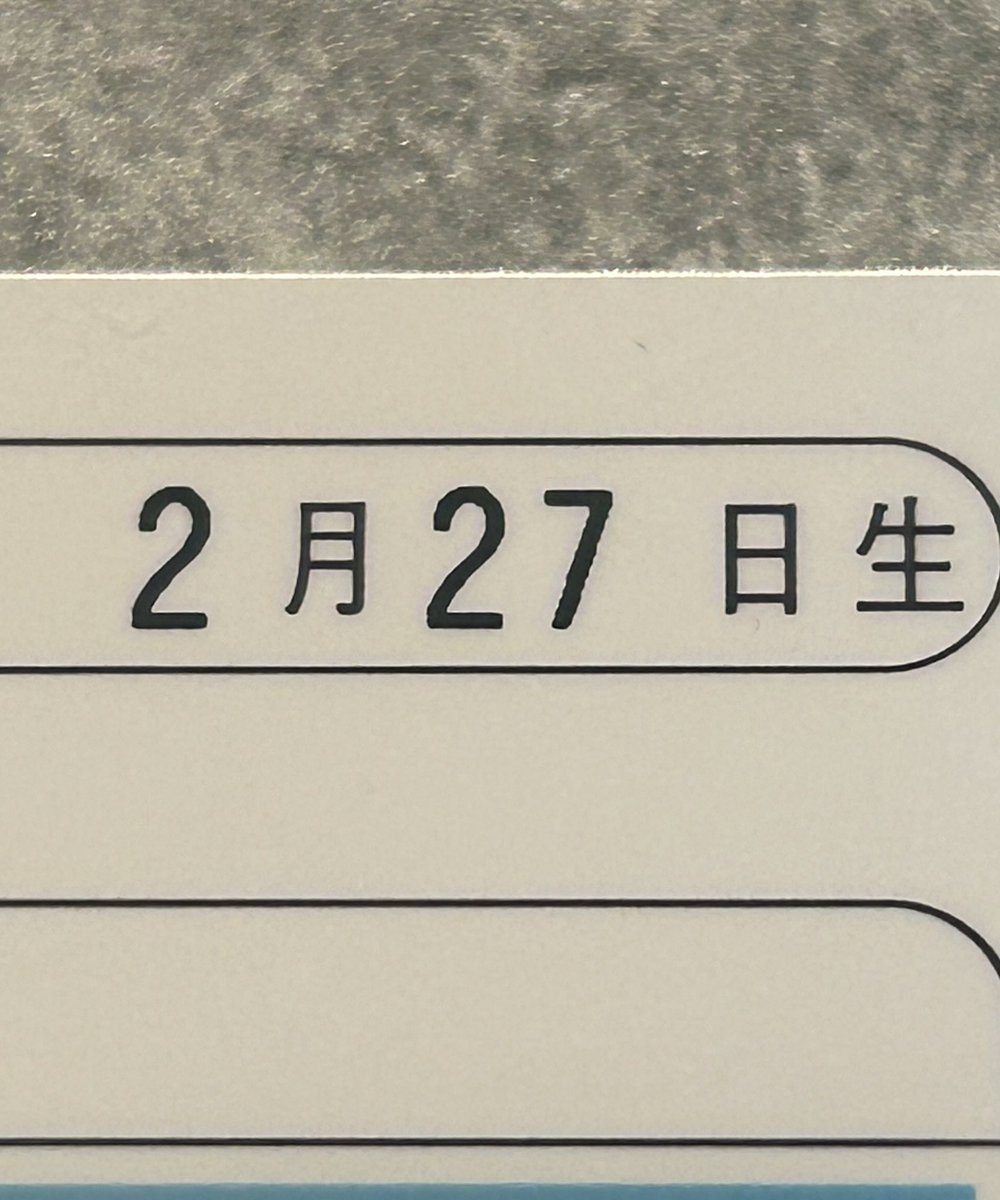 れしむ tweet media