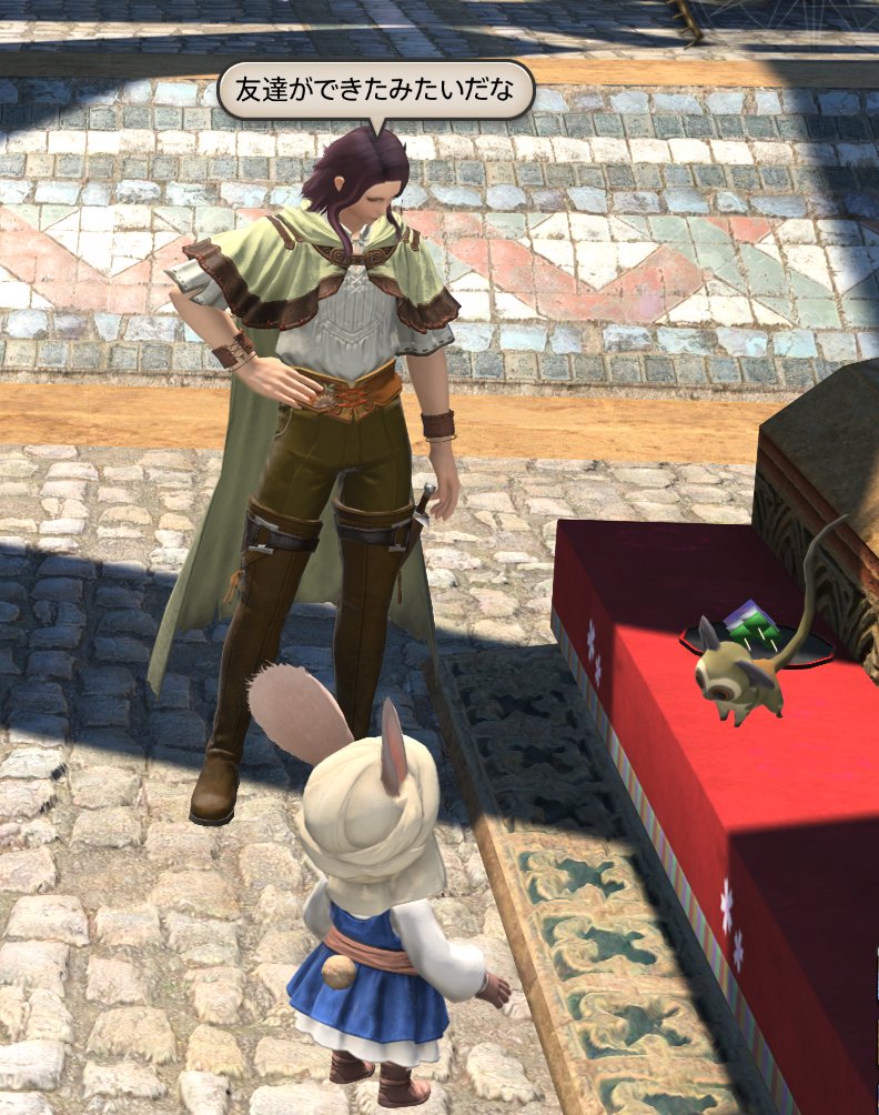 プリンセスデー！！！ｳﾜーーーーーーーーーーーーーーー！！！！！！！！！！！！！！！！！！！！！！！！🏹🐒