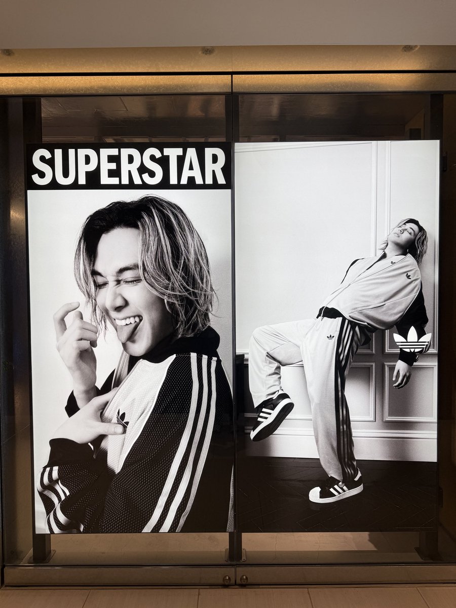 藤井風×adidas？！