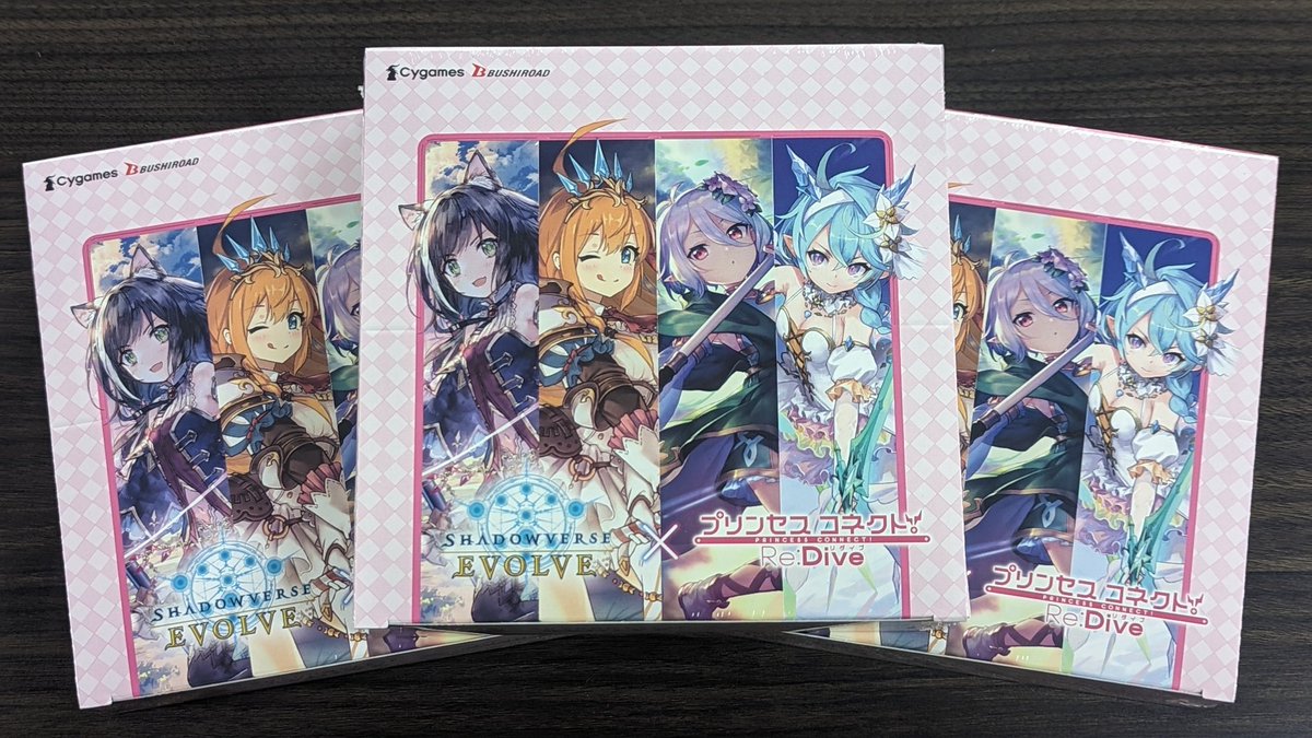 商品情報》 ✨シャドウバース✨ 🔥プリンセスコネクト！Re:Dive