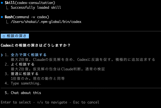 Sho Hashimoto (@shokai) on X