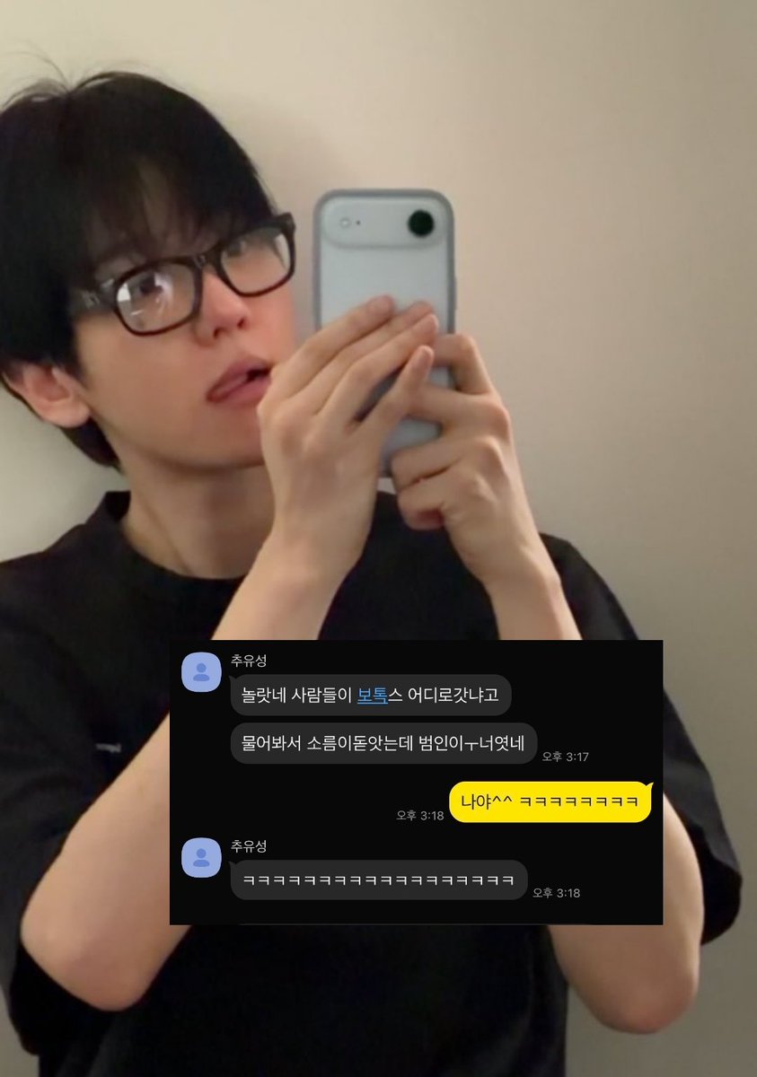 Baekhyun Base tweet media