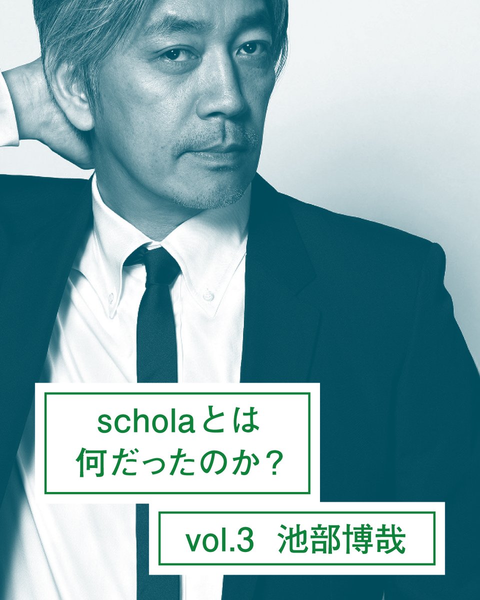 坂本図書 (@sakamotolibrary) / Posts / X