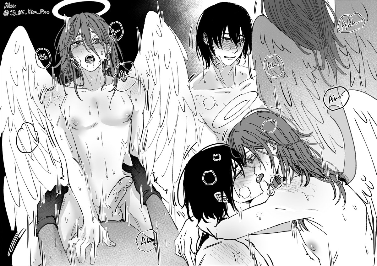 You look absolutely stunning from this angle😋
#akiangel