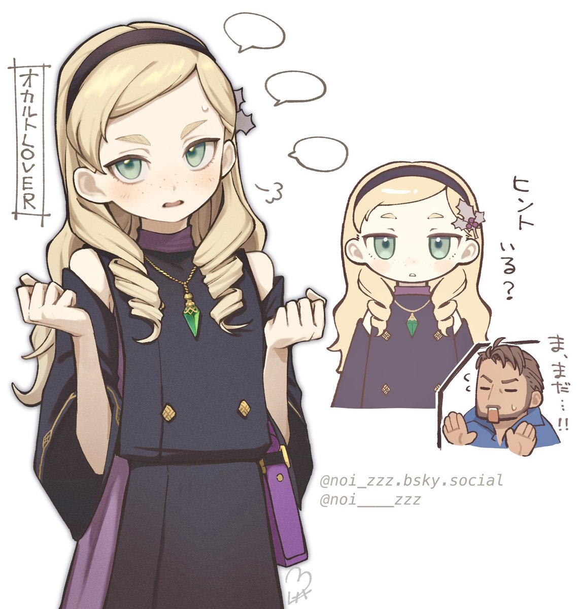 rie36@ファーニア村で暮らす (@rie36) / Posts / X