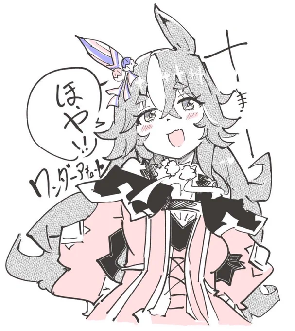 #今月描いた絵を晒そう 
モノクロームなマンガ気分でした 