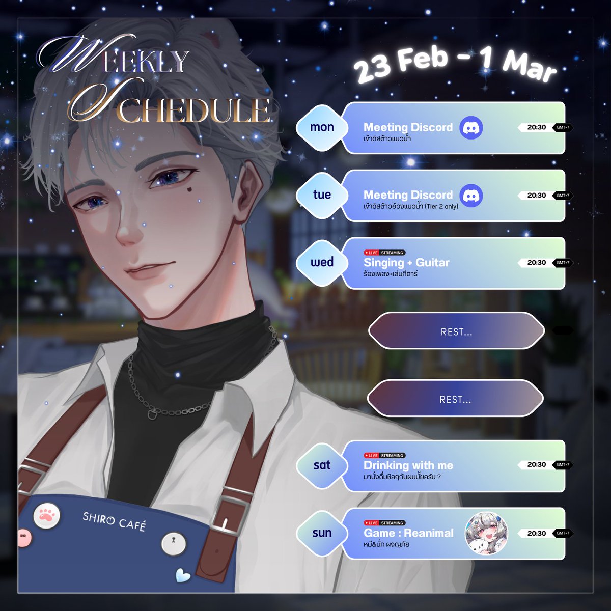 ShiRo K. 🐻‍❄️「 FUWA 」 tweet media