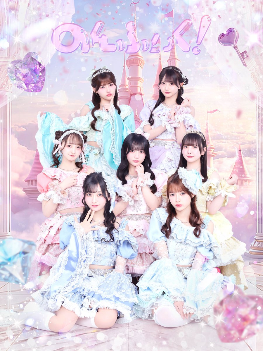 海まりん 【のんふぃく！】 (@Marin_nonfic) / Posts / X