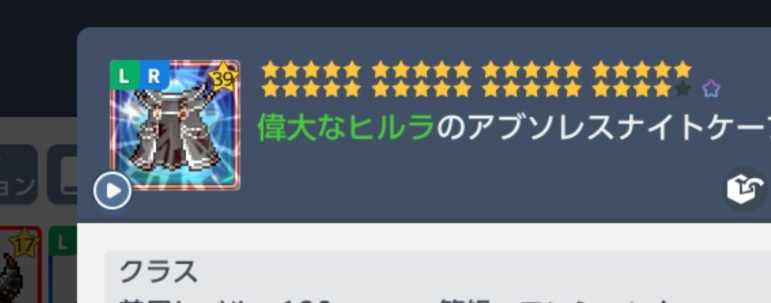 みわわん tweet media