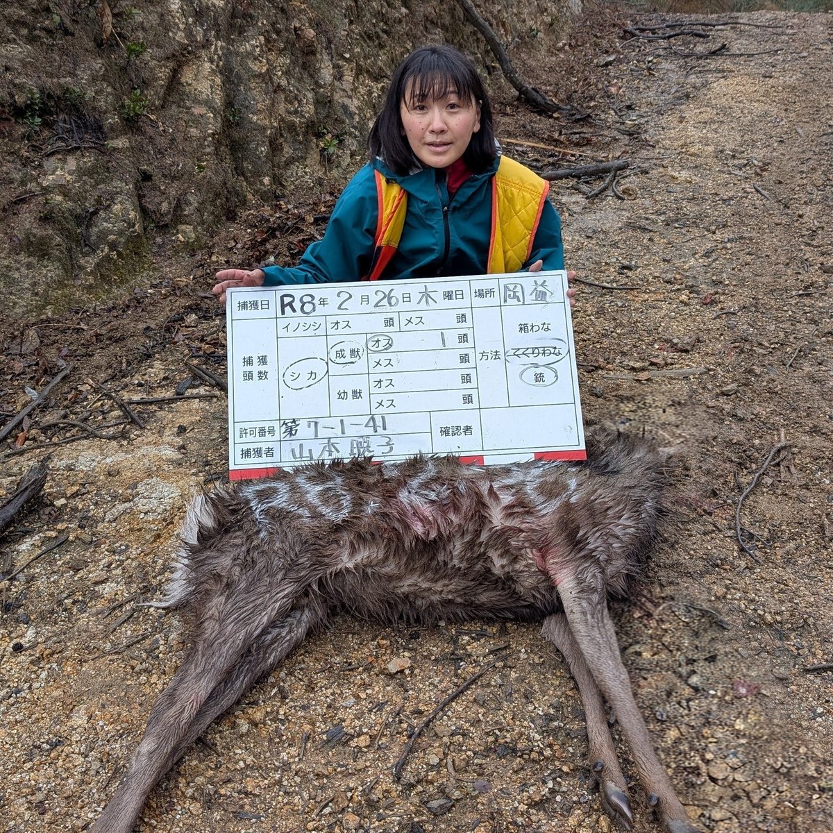 議会出勤前のお仕事。