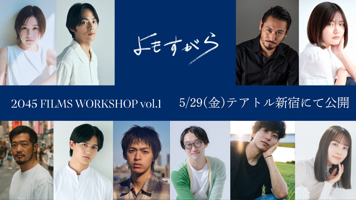 映画ナタリー tweet media