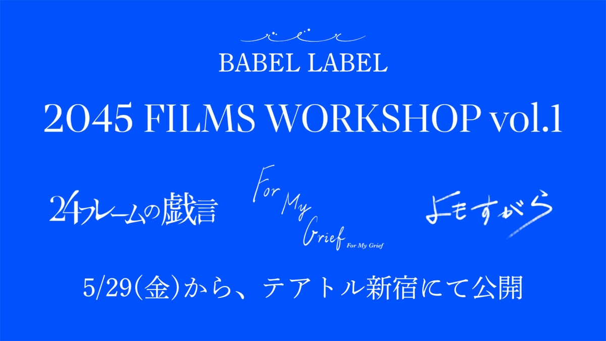 映画ナタリー tweet media