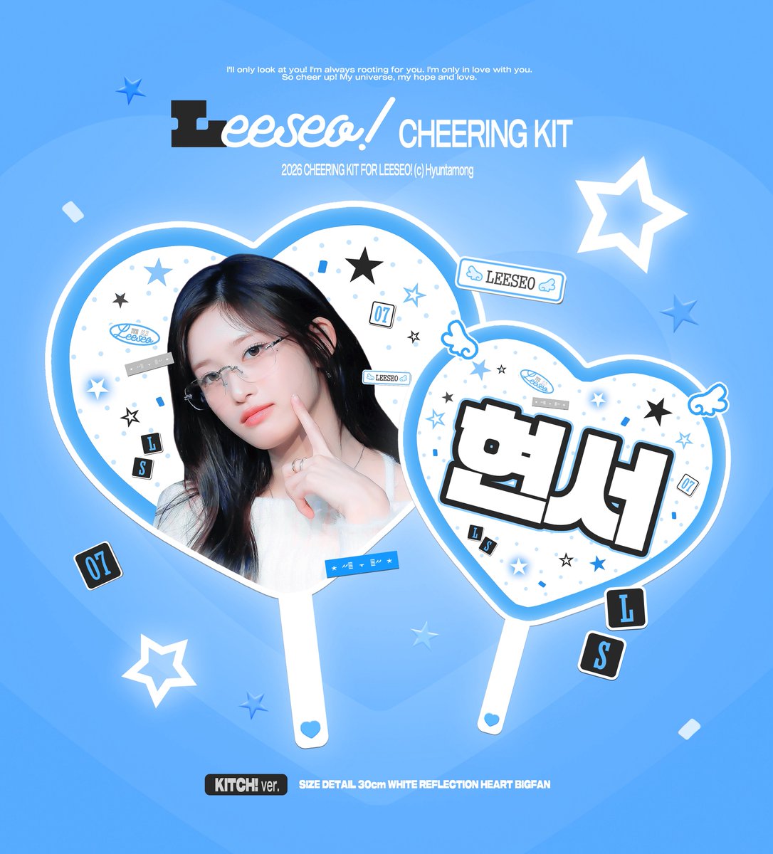 Cxumb_'s tweet photo. 우치와 커미션

#디자인커미션 #시즌그리팅 #굿즈커미션 #슬로건커미션 #슬로건디자인 #우치와커미션 https://t.co/wf7fXplX4W
