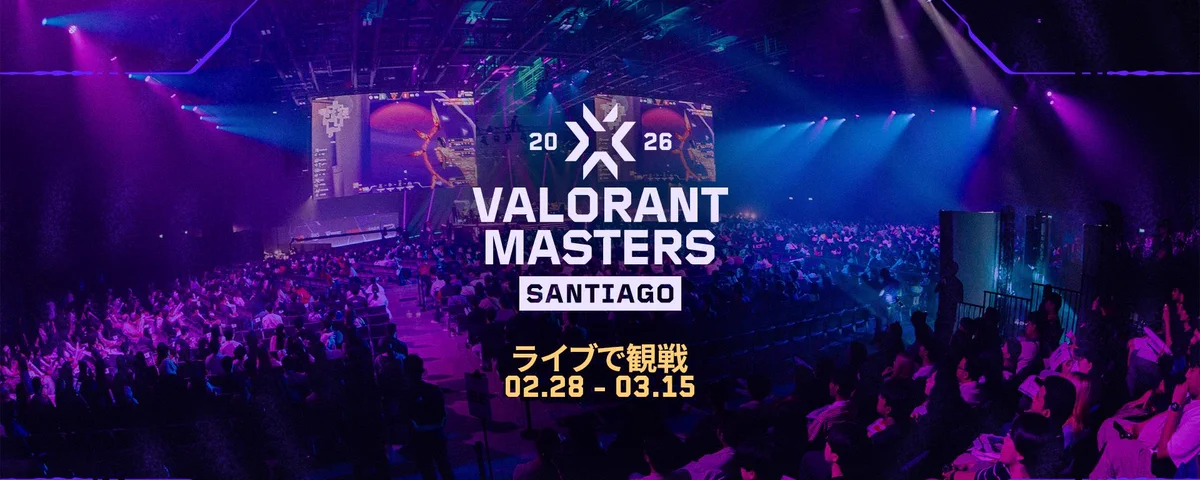 VALORANT Champions Tour JAPAN on X: 