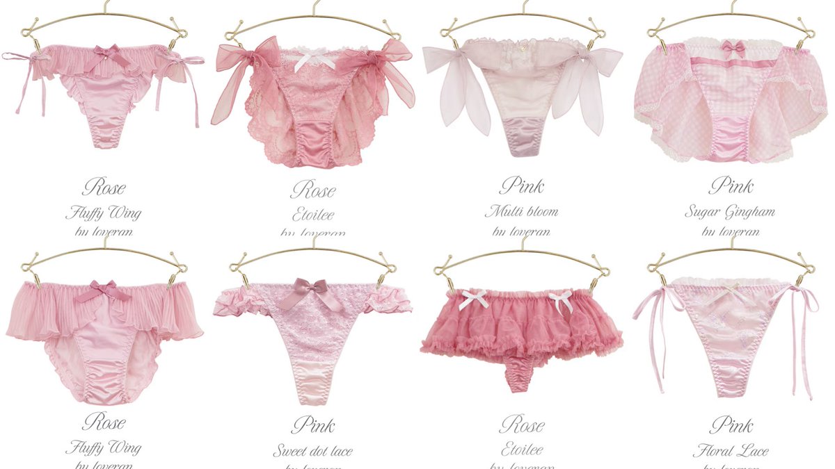 もうすぐ春だね🌸
LOVERANサイトオープンまでもう少し🤍