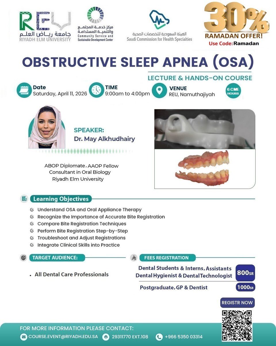 مركز خدمة المجتمع والتنمية المستدامة tweet media