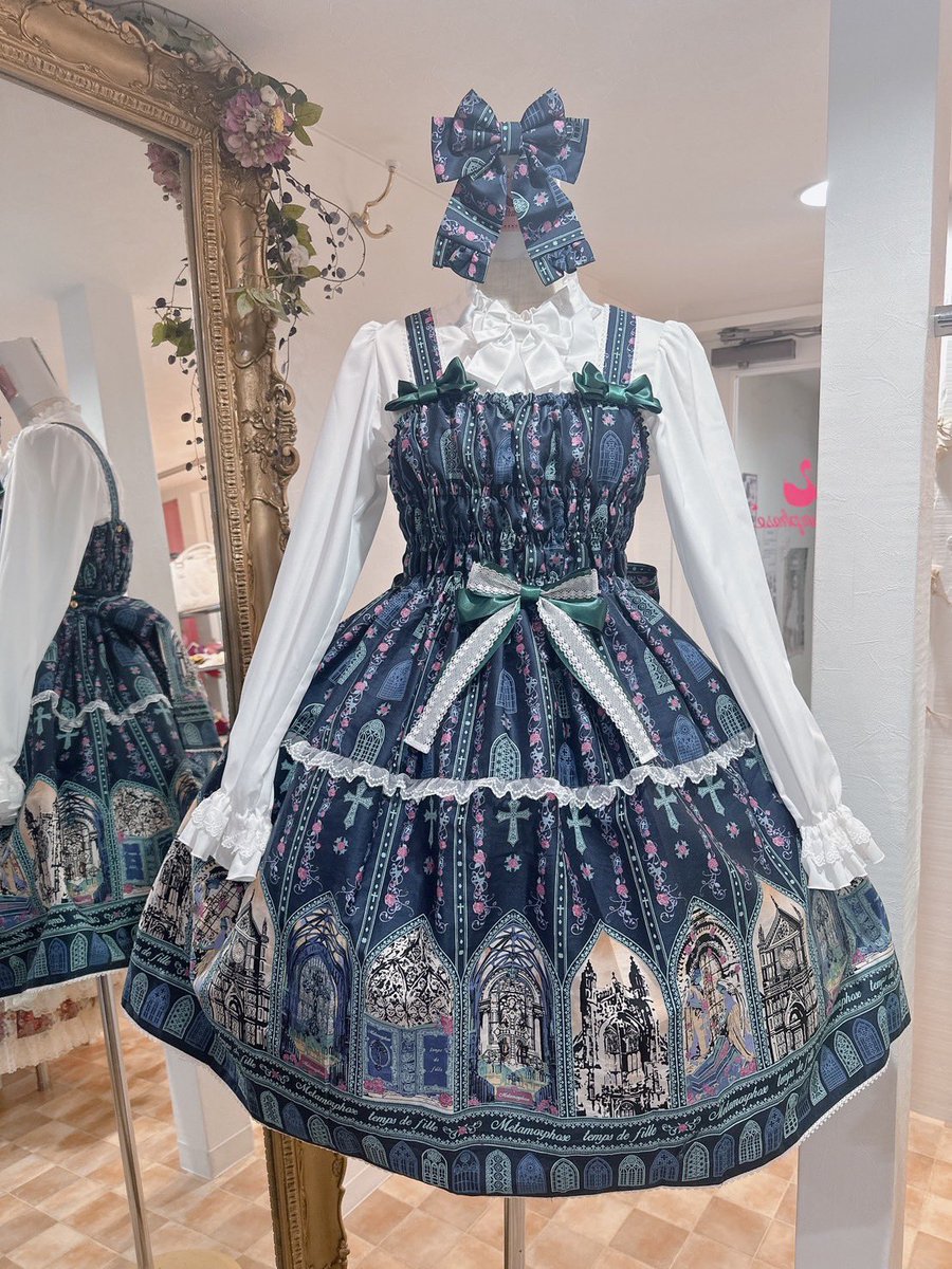 ツイードシャーリングJSK morphose