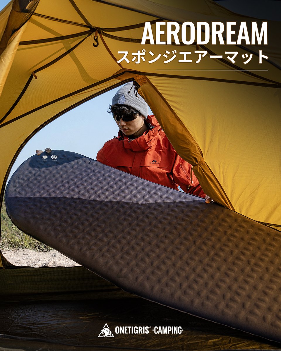 OneTigrisCamping公式 (@onetigrisjapan) / Posts / X