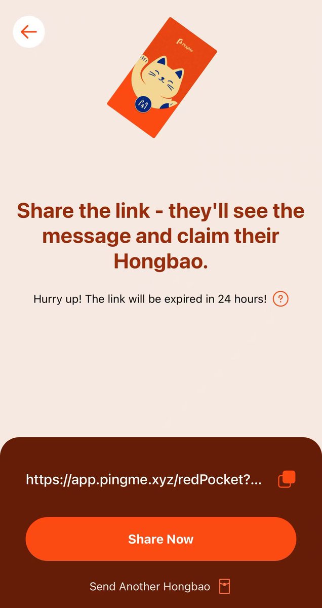 Una繁星 tweet media