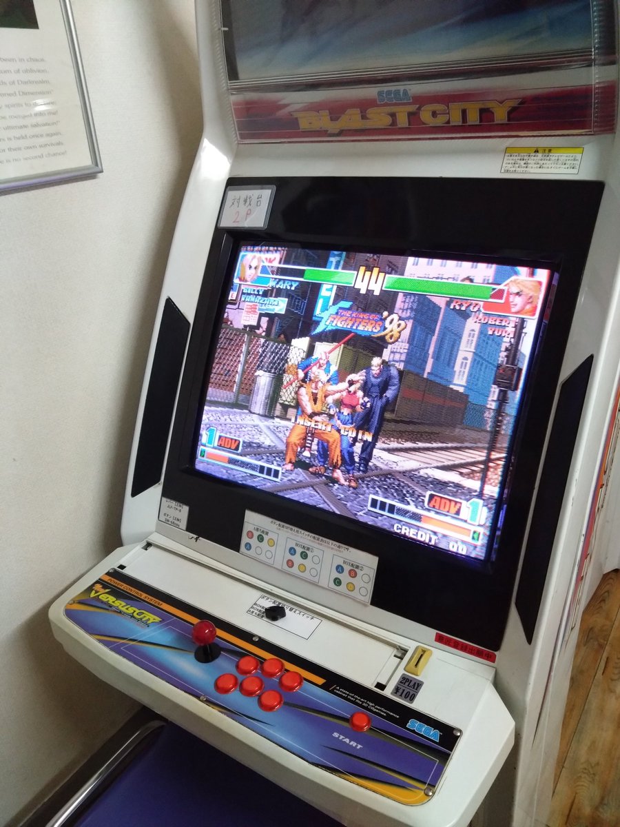 こんばんは。 2月26日開店致しました。 本日は20時〜 カットさま主催