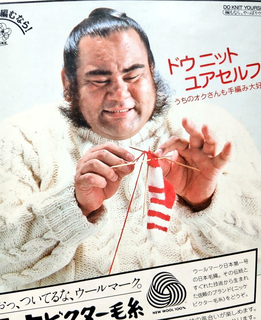 ジェシー！ 秀逸なコピーだね。今まさに使いたい