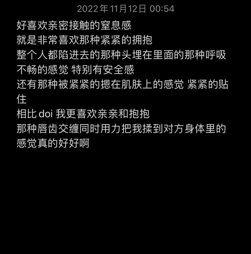 youukf7's tweet photo. https://t.co/KxAQoYMmwc
