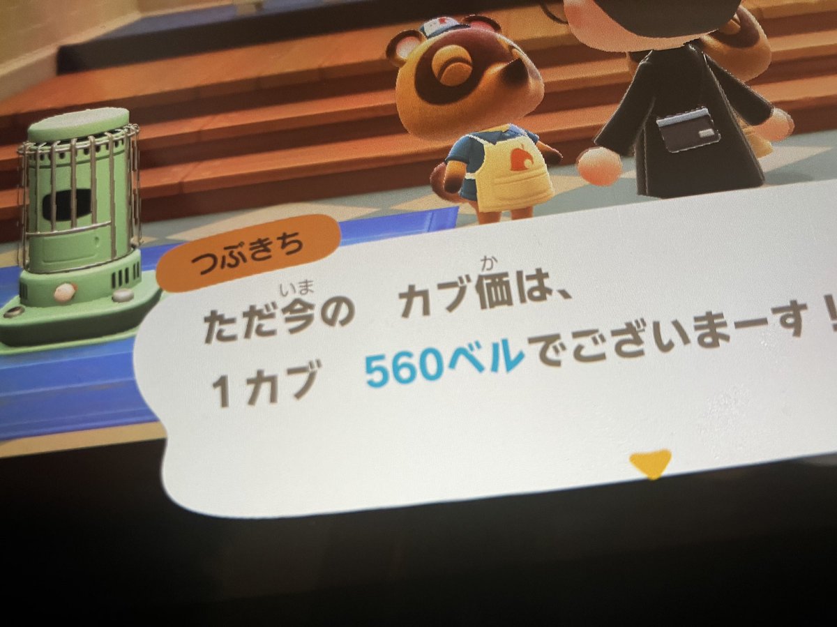おさゆ🔥 tweet media