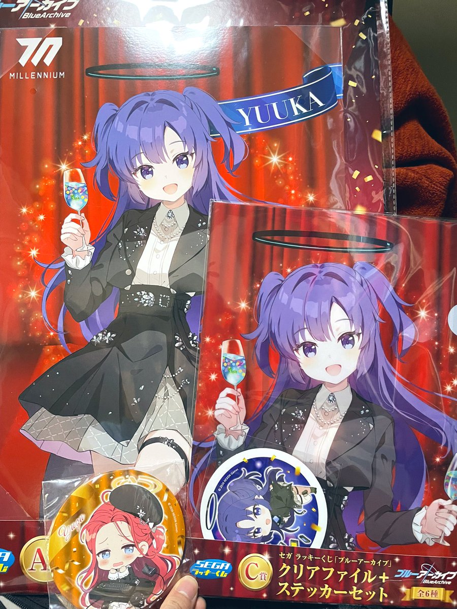 セガ ラッキーくじ ブルアカ アリス ビジュアルボード ブルー