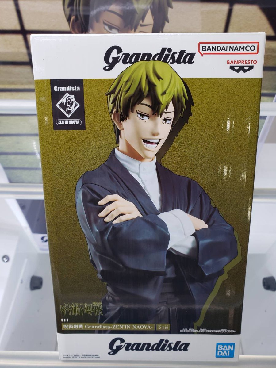 新入荷🆕】 #呪術廻戦 Grandista -ZEN'IN NAOYA- #ドラゴンボール