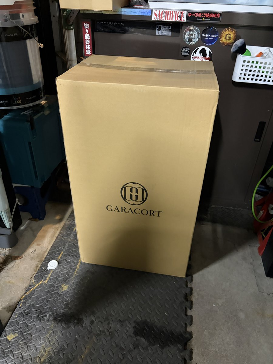 うひょー！
これが噂の軟水器かぁ！
週末に撮影しよっと🤩
<a href="/HikariGARACORT/">Hikari ˚✧₊車の美容家˚✧₊ガラコート</a> さんありがとっす💕