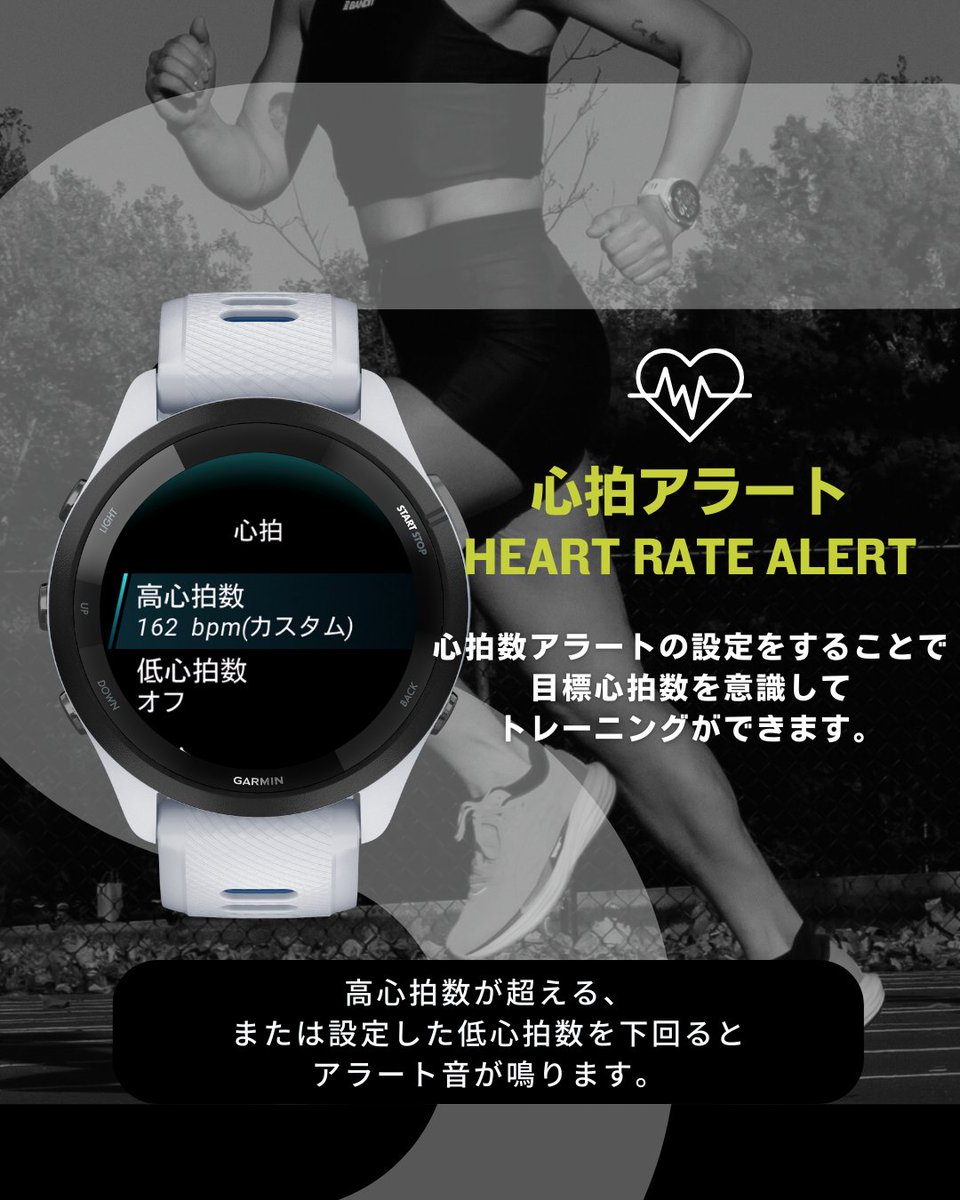 Garmin Japan (@GarminJP) / Posts / X