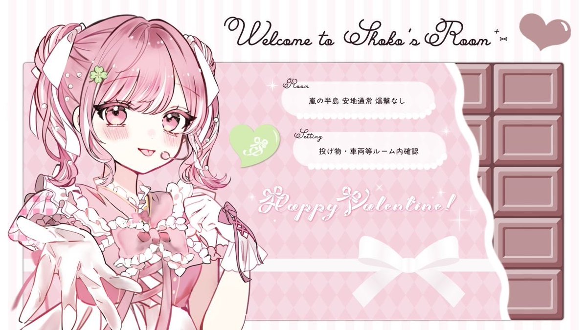 名探偵日向野しょこん tweet media