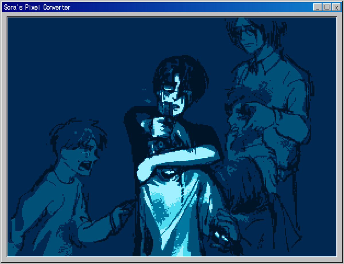 #eruri