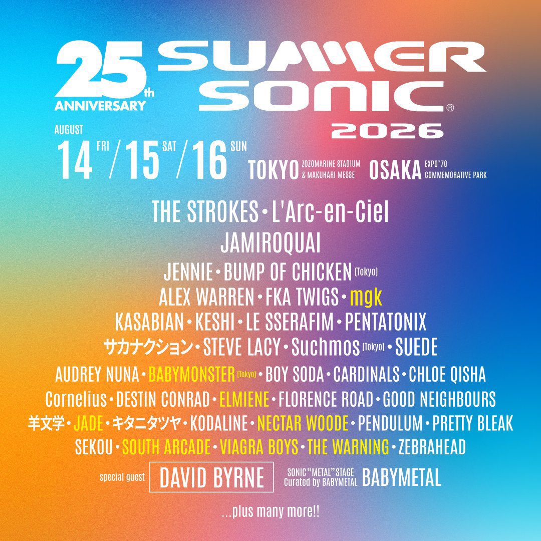 JADE joins the lineup for Summer Sonic in Japan, set to take place August 14–16. It marks her first time in Asia as a solo artist. 🇯🇵
