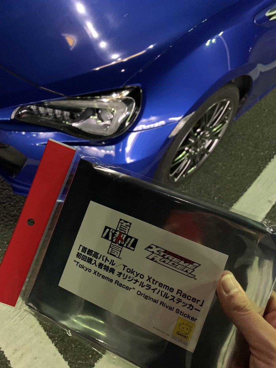 ランダムステッカーは憂鬱な天使でした👍 愛車的に裏切りのジャック