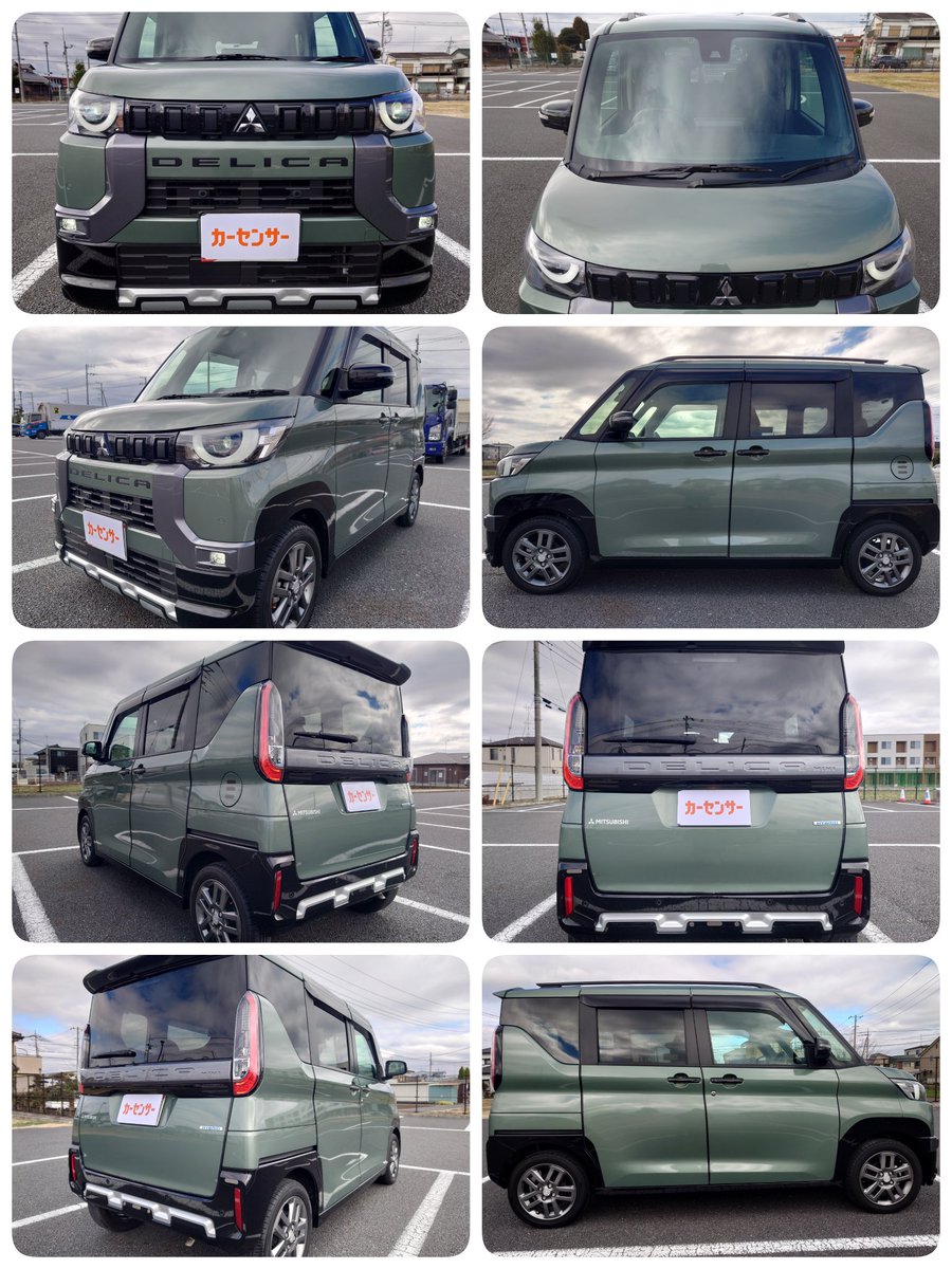 せき tweet media