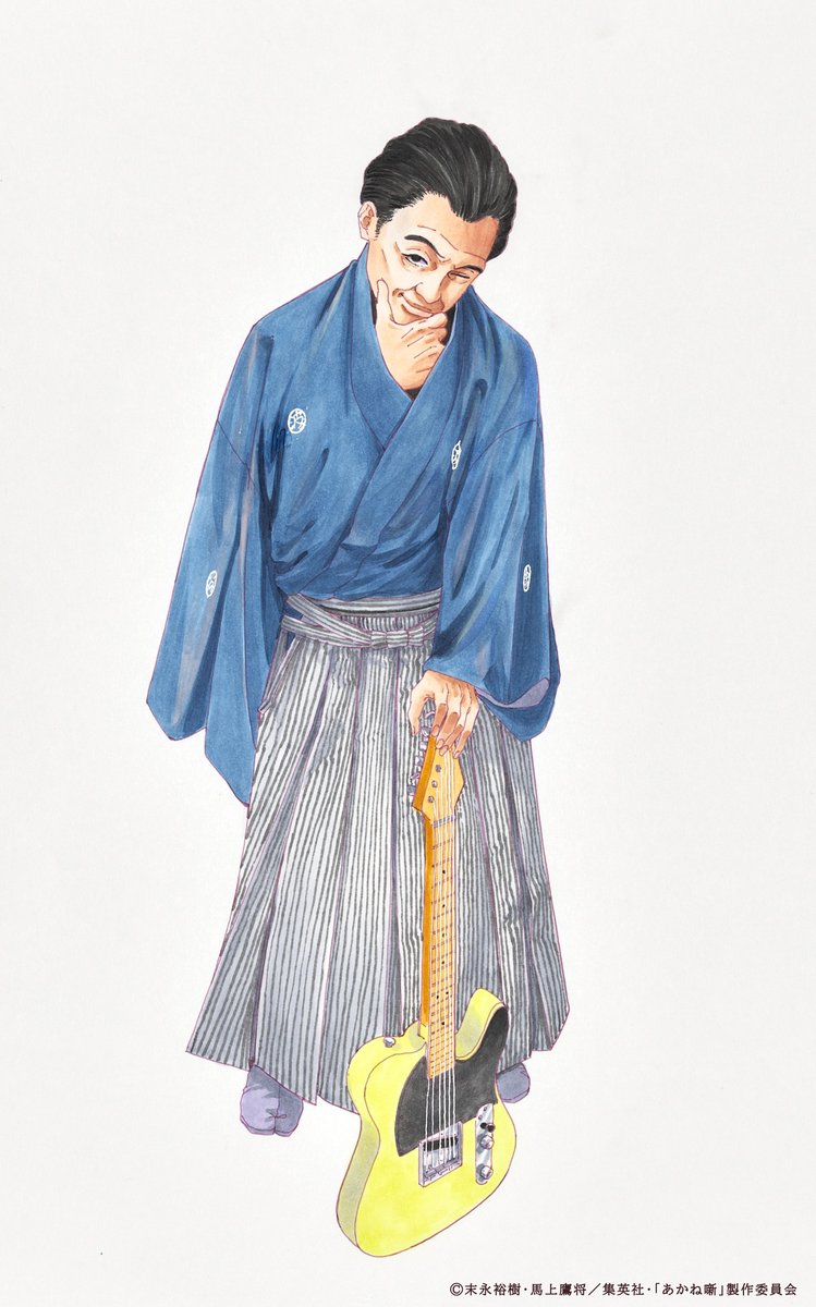 ╭━━━━━━━━━━━╮ TVアニメ『あかね噺』 お祝いイラスト公開