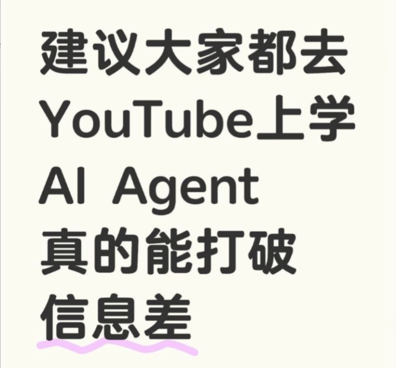 币胜客 tweet media