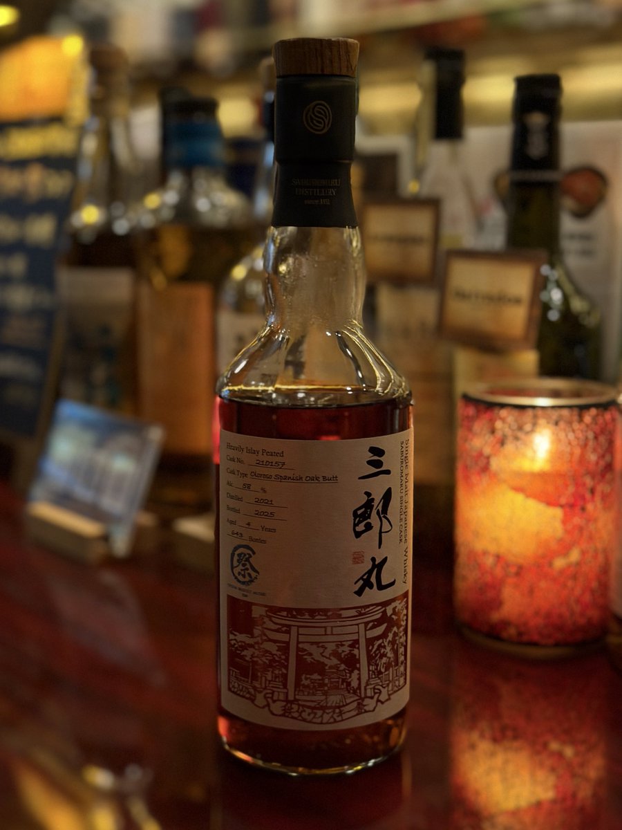 新入荷】 三郎丸 2021-2025ヘヴィリー アイラピーテッド 秩父