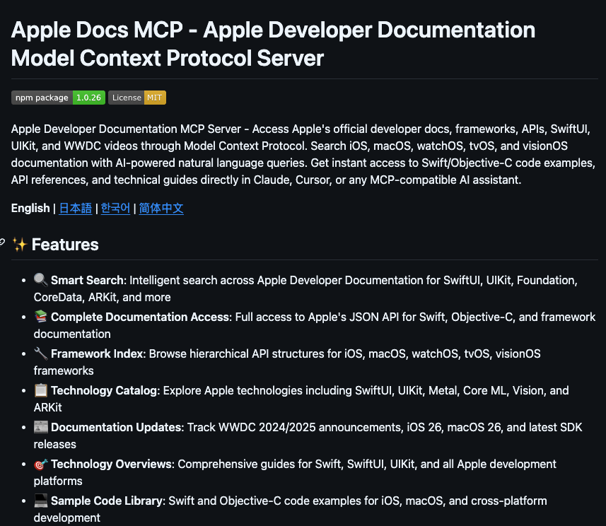 ZeeJailbreak's tweet photo. Apple Docs MCP by Sungwhee Kim allows your coding agents to search iOS/macOS docs, WWDC videos, and APIs directly. No more "knowledge gap"!

https://t.co/RwCb2i1Wak https://t.co/Ek1MjG8BJ9